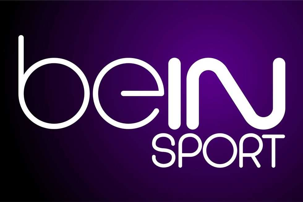 قناة 1 beIN Sports Xtra بث مباشر بدون تقطيع اون لاين
