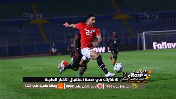 اضبط الآن.. تنزيل تردد قناة أون تايم سبورت الأرضية لمشاهدة مباراة مصر وغينيا اليوم الأربعاء 14-6-2023 في تصفيات أمم إفريقيا