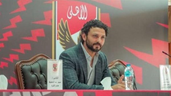 الخطيب يجهز حسام غالي لرئاسة النادي الأهلي