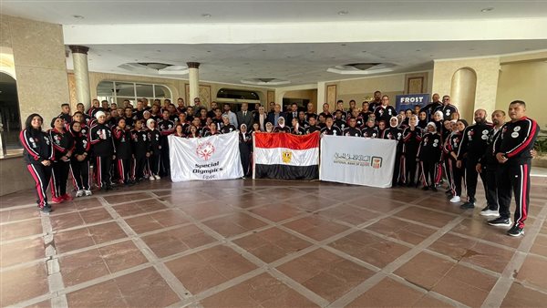 بعثة الأولمبياد الخاص المصري تطير إلى أيسن الالمانية استعدادا للمشاركة بالالعاب العالمية برلين 2023