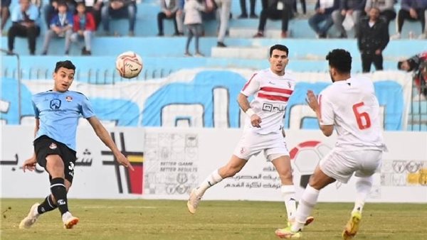 موعد مباراة الزمالك وغزل المحلة في الدوري المصري