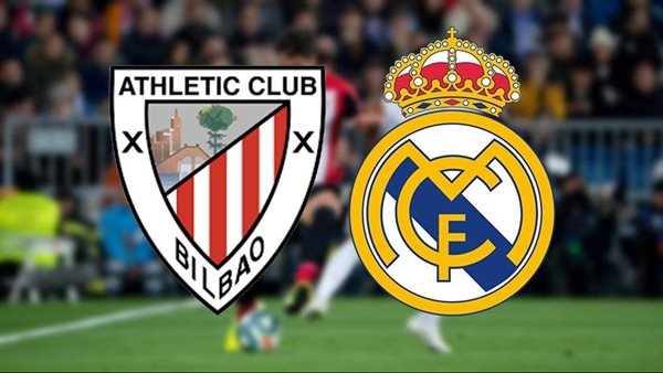 موعد مباراة ريال مدريد الأخيرة ضد أتليتيك بيلباو في الدوري الإسباني 2022/2023 والقنوات الناقلة