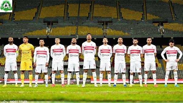 موعد مواجهة الزمالك ضد المقاولون العرب في كأس مصر.. والتشكيل المتوقع والقنوات الناقلة